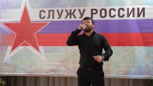 Торжественные проводы призывников в Казбековском районе 16.10.2025