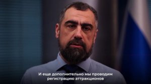 Чем занимается Гостехнадзор
