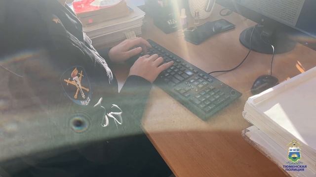 Тоболяк перешел по ссылке с текстом «это ты на видео» и лишился денежных средств смотреть онлайн