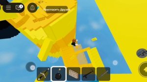 Битва кирпичах