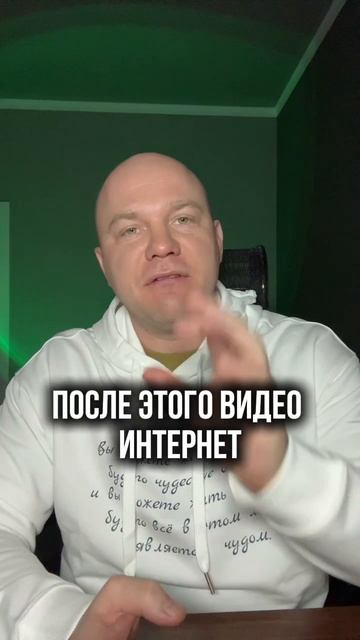 Молодец губернатор что наказал чиновника? или это не достойное поведение для представителя власти?