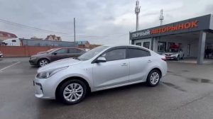 Kia Rio '2019 IV Z94C241BALR151303