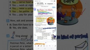 spotlight 4, стр.32 номер 1, модуль 2 , английский 4 класс, УРОКИ АНГЛИЙСКОГО ОНЛАЙН +7976250268✍️☎️