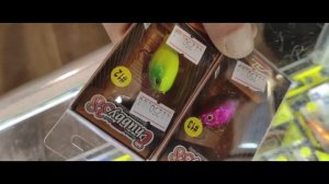 Наш магазин