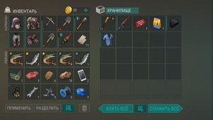 Ловим Осетра и начинаем собирать Дрон / Last Day On Earth: Survival / 37 серия