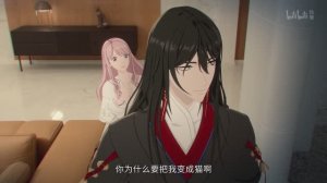 Дунхуа: Моя странная жизнь - Трейлер (Аниме-Мультсериал 2025)