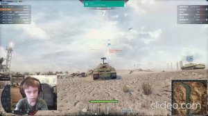 проект армата