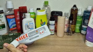 ПУСТЫЕ БАНОЧКИ косметики с июня по октябрь 2025