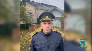 В Белгородской области полицейские во время пожара пришел на помощь пожилой паре