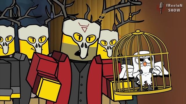 99 ночей в лесу сборник fReelaN SHOW (перезалив)