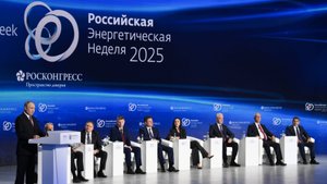 Владимир Путин выступил на заседании Международного форума «Российская энергетическая неделя» 16.10