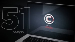 Онлайн среда 51 выпуск