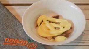 Салат Слеза мужчины