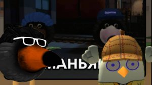 Я поиграл в маньяка в скебоб ган