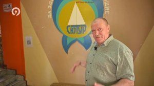 70 историй города Ч | Станция юных туристов
