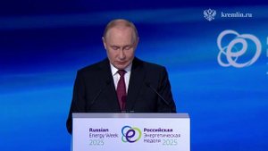 Владимир Путин: «Российский энергобаланс – один из самых зелёных в мире", 16 октября 2025 года