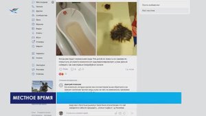 В Надыме продолжается работа по улучшению качества горячей воды