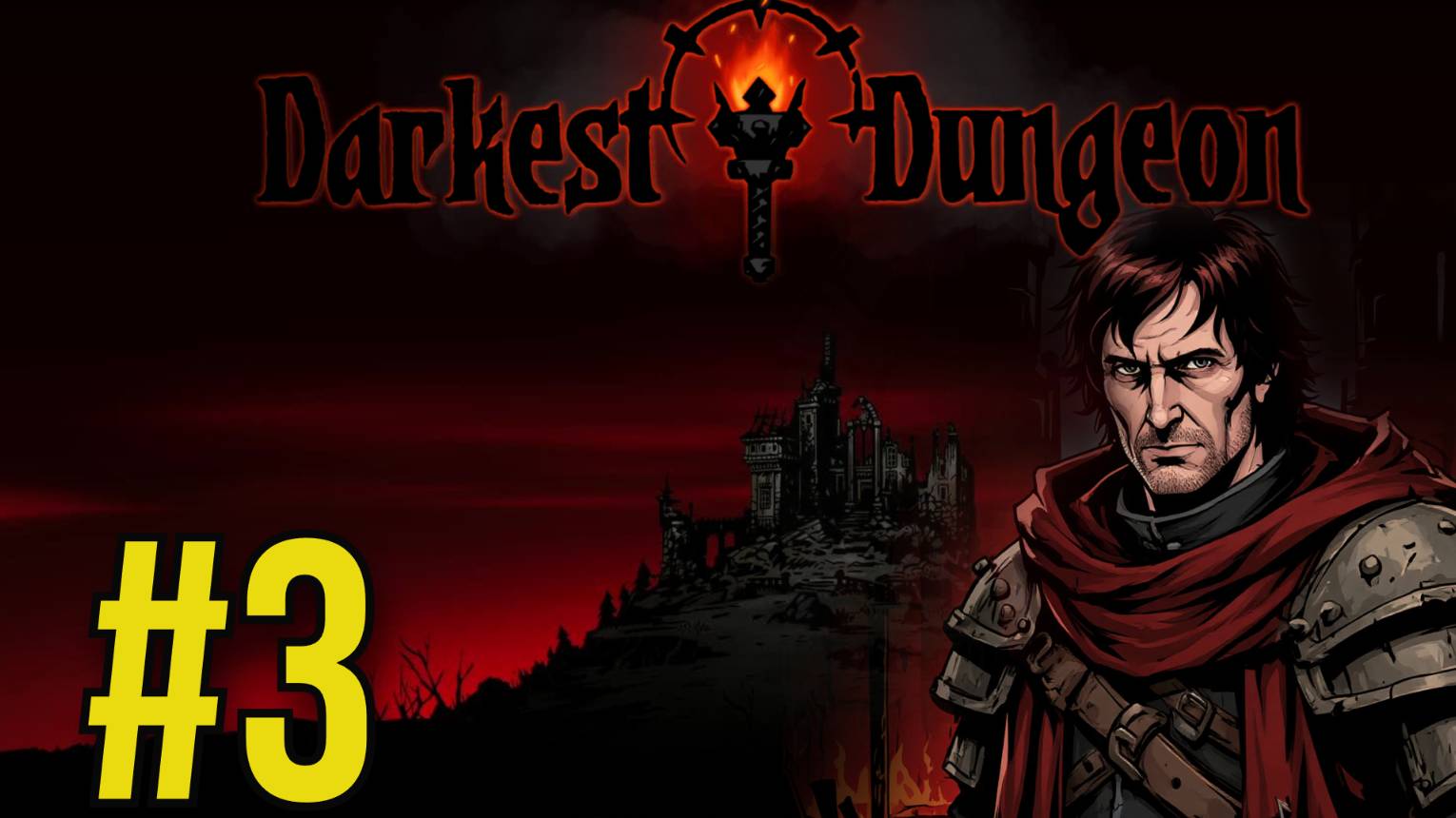 Darkest Dungeon Прохождение(2025) ч3