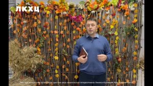 Духовный завтрак 17.10.25