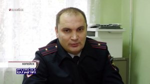 Будни 16 октября