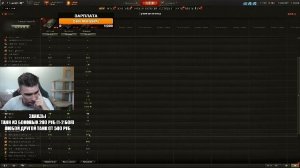 Новые боновые танки Об 780, Chieftain Proto, TL-7 и другие
