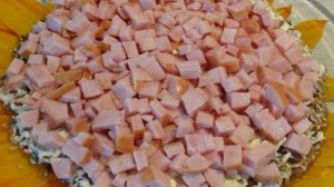 Салат Подсолнух с ветчиной