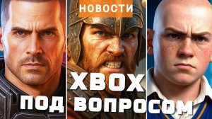 КОРОТКО О ИГРАХ: Mount & Blade 2: Bannerlord, Bully, Mass Effect, Minecraft, Borderlands 4 (2025)