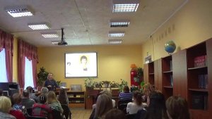 Краеведческая конференция "Школы. Прошлое и настоящее." 2023. Кесовогорская СОШ