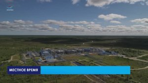 Газовик.Инфо. Особая история медвежинской «четвёрки» (15.10.25)