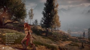 Horizon Zero Dawn_ Complete Edition 2025 серия№5