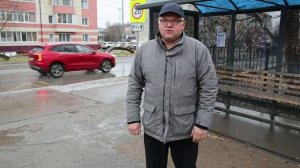 Осторожно гололёд