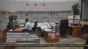 Новости ИРТ 15-10-2025