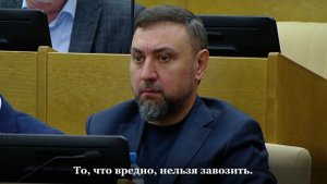 ‼️ Надо запрещать пальмовое масло во всех детских продуктах !!!