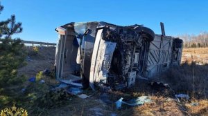 Прокуратура Приамурья: в ДТП с автобусом один человек погиб и 46 пострадали