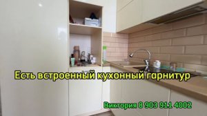 1-комнатная квартира 48м2 | Анапа | Лот 120271009