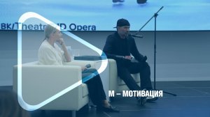 М – МОТИВАЦИЯ / Открытый диалог российских фигуристов с новоуренгойцами
