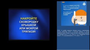 КСИОН Пермский край