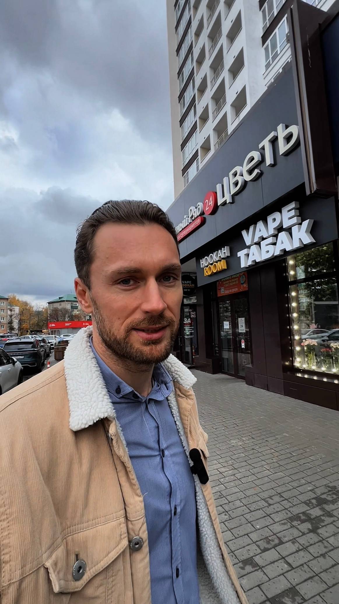  Офис с арендаторами в самом центре Западной Поляны!  Пассивный доход в Пензе?