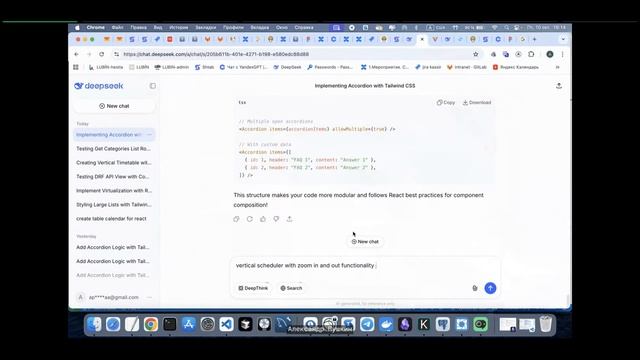 DeepSeek для разработчиков — сценарии и примеры.