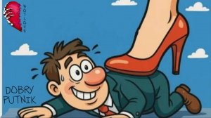 NOT LOVE - РУСТАМ КАБЛУК #2