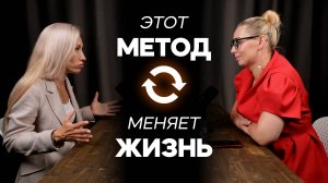 Не смотри, если не хочешь менять свою жизнь