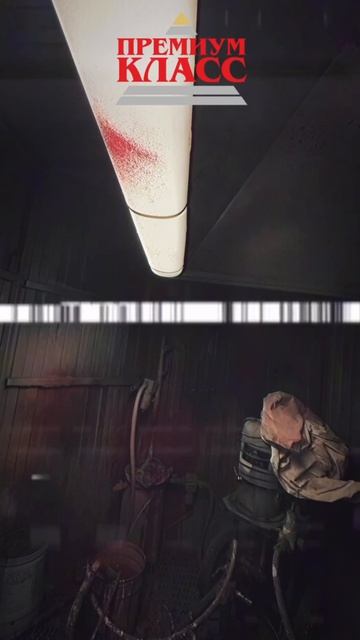 Немного лайфа от сервиса «Премиум Класс» смотреть онлайн