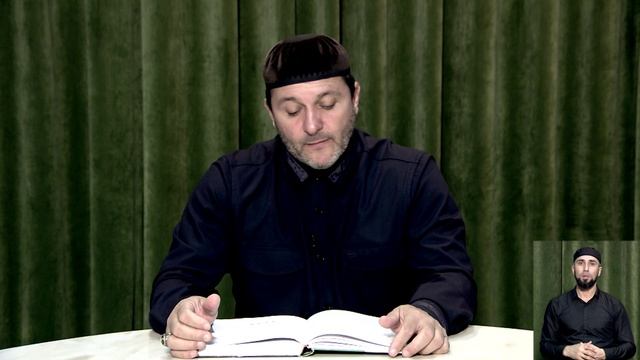 П1аьраска бийса 16.10.25