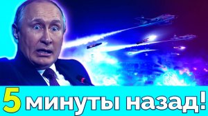 «Началось! Япония подняла армию — Россия отвечает на Курилах. Новый фронт в Азии»