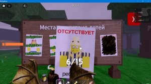 (Челлендж) глобальное😱 прохождение в 99 ночей в лесу 😎( плохо работает микрофон)