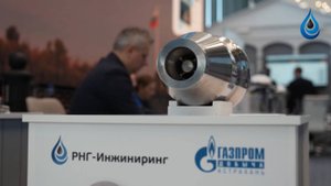 Горелка горизонтального факельного устройства производства ООО "РНГ-Инжиниринг"