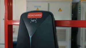 Обзор зарядных станций переменного тока VEDACHARGE