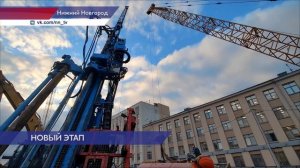 На площади Свободы в Нижнем Новгороде начался новый этап работ по строительству метро