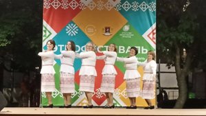 Танец "Тыпыртон" танцевального коллектива "Чингыли" на VI всероссийском этнофестивале 31.08.2025