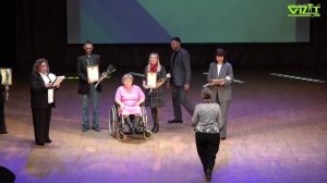 Юбилей общества инвалидов. 25 сентября 2025 год.